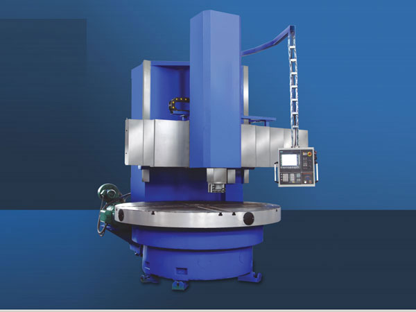 CJK5123G/CJK5125G經濟型數(shù)控單柱立式車床